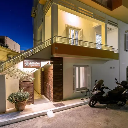 Geana Χανιά